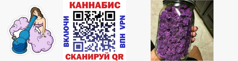 Наркота Саяногорск Alpha PVP МЕФ ГАШИШ Бошки Шишки COCAIN