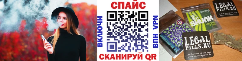 Бутират вода  закладки  Саяногорск 