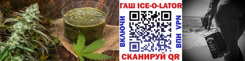 Печенье с ТГК конопля  купить наркоту  гидра маркетплейс  Саяногорск 
