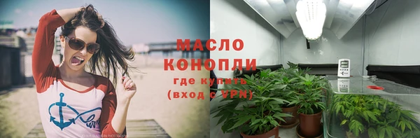 MDMA Белоозёрский