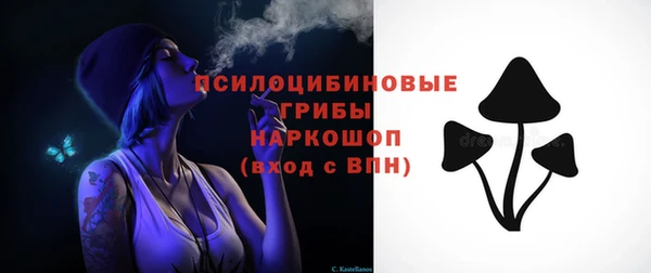 MDMA Белоозёрский