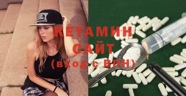 MDMA Белоозёрский