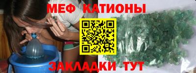 jwh Славгород