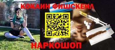 jwh Славгород