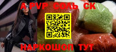 jwh Славгород