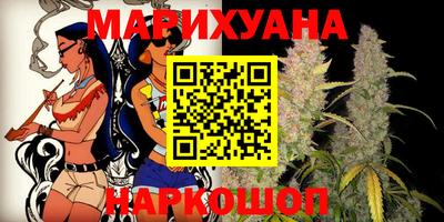 jwh Славгород