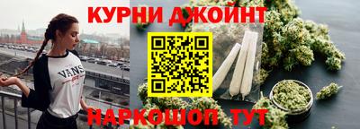 jwh Славгород