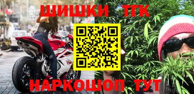 jwh Славгород