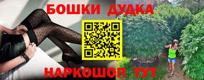 jwh Славгород
