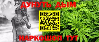 jwh Славгород