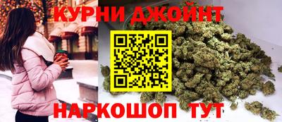 кокс Славянск-на-Кубани