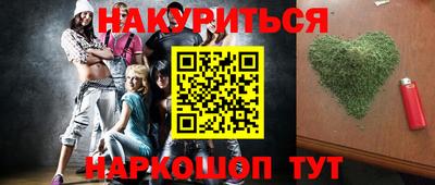 jwh Славгород