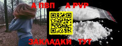 jwh Славгород