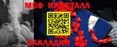 jwh Славгород