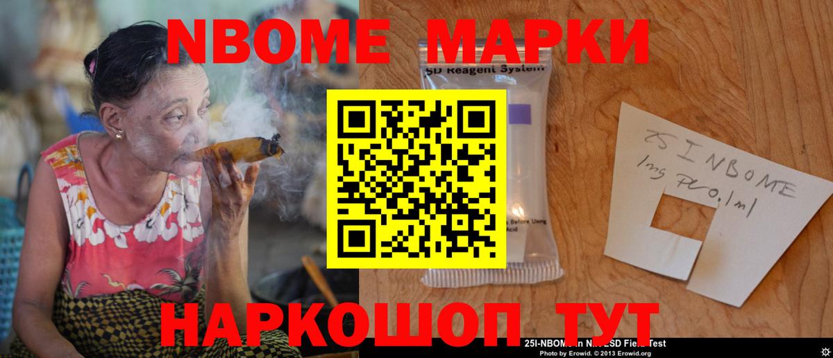 ЛСД экстази кислота  Вход с VPN  Саяногорск 