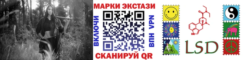Марки NBOMe 1500мкг  дарк нет состав  Саяногорск  где продают  