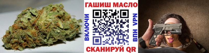 ТГК вейп с тгк  KRAKEN tor  Саяногорск 