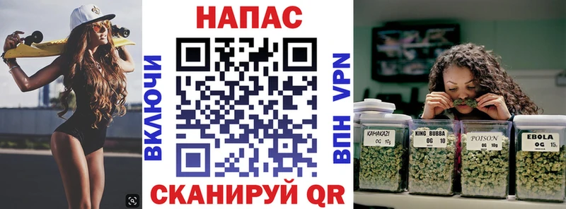 Марихуана White Widow Саяногорск
